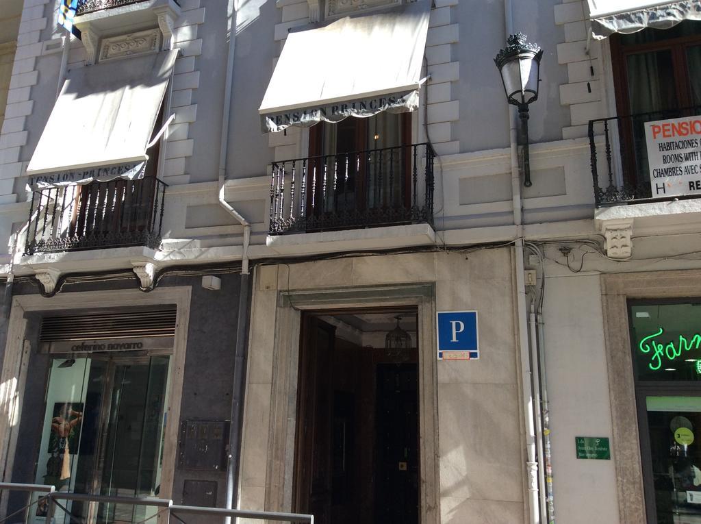 Pension Princesa